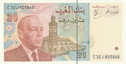 Banknoty Morocco (Maroko)