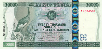 Banknoty Uganda (Uganda)
