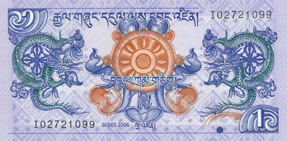 Banknoty Bhutan (Bhutan)