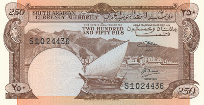 Banknoty Yemen Democratic Republic (Jemen Demokratyczny)