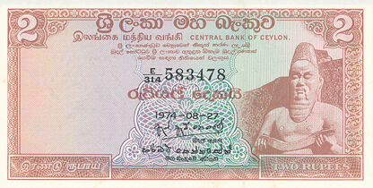 Banknoty Ceylon (Cejlon)