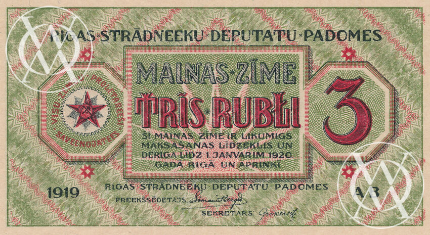 Latvia - Pick M2 - 3 Rubli - 1919 rok