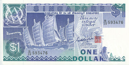 Singapore - Pick 18a - 1 Dollar