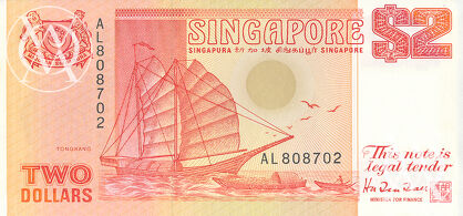 Singapore - Pick 27 - 2 Dollars