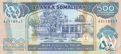 Somaliland - Pick 6b - 500 Shillings