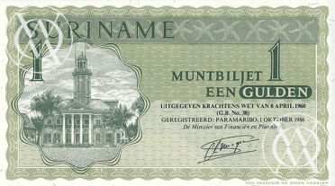 Suriname - Pick 116h - 1 Gulden