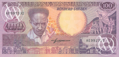 Suriname - Pick 133b - 100 Gulden