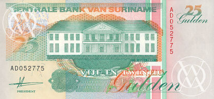 Suriname - Pick 138a - 25 Gulden