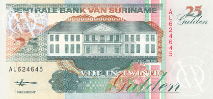 Suriname - Pick 138d - 25 Gulden