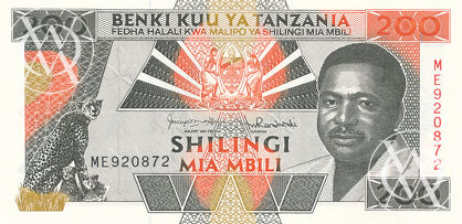 Tanzania - Pick 25 - 200 Shilingi