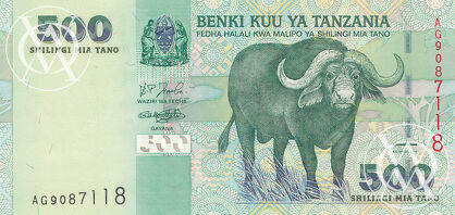Tanzania - Pick 35 - 500 Shilingi