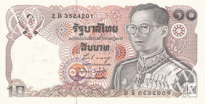 Thailand - Pick 87 - 10 Baht