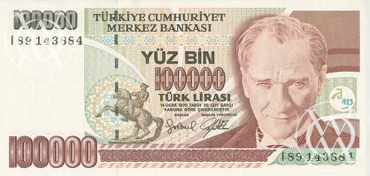 Turkey - Pick 206 - 100.000 Lirasi