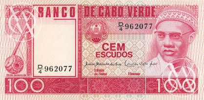 Cape Verde - Pick 54a - 100 Escudos - 1977 rok