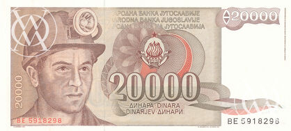 Yugoslavia - Pick 95 - 20.000 Dinara