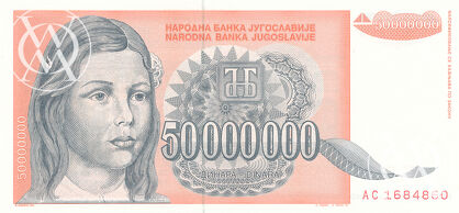 Yugoslavia - Pick 123 - 50.000.000 Dinara