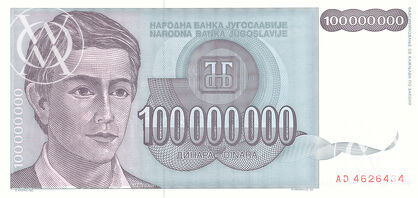Yugoslavia - Pick 124 - 100.000.000 Dinara