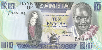 Zambia - Pick 26e - 10 Kwacha