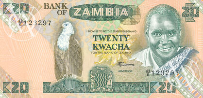 Zambia - Pick 27e - 20 Kwacha