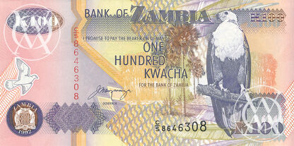 Zambia - Pick 38b - 100 Kwacha