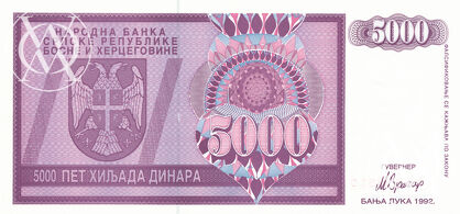 Bosnia Herzegovina - Pick 138 - 5.000 Dinara