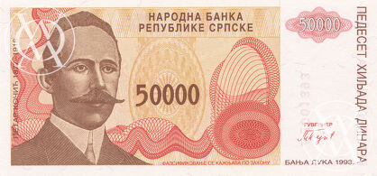 Bosnia Herzegovina - Pick 150 - 50.000 Dinara