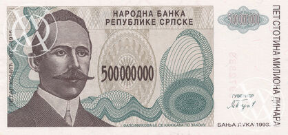 Bosnia Herzegovina - Pick 155 - 500.000.000 Dinara