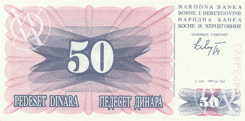 Bosnia Herzegovina - Pick 12 - 50 Dinara