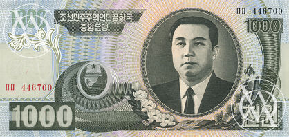 Korea North - Pick 45b - 1000 Won