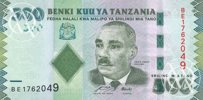 Tanzania - Pick 40 - 500 Shilingi