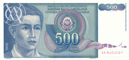 Yugoslavia - Pick 106 - 500 Dinara