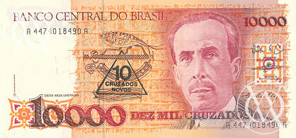 Brazil - Pick 218b - 10 Cruzados Novos on 10000 Cruzados