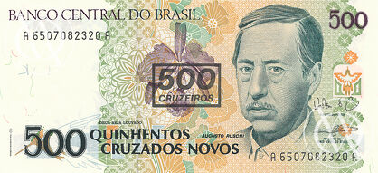 Brazil - Pick 226b - 500 Cruseiros on 500 Cruzados Novos