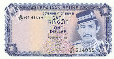 Brunei - Pick 6d - 1 Ringgit