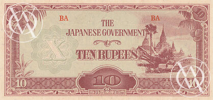 Burma - Pick 16b - 10 Rupees - 1942-44 rok