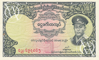 Burma - Pick 46 - 1 Kyat - 1958 rok
