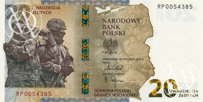 Poland - Pick W196 - 20 złotych - 2022 rok - Ochrona polskiej granicy wschodniej