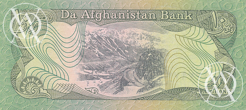 Afghanistan - Pick 55 - 10 Afghanis