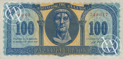 Greece - Pick 324a - 100 Drachmai - 1950 rok