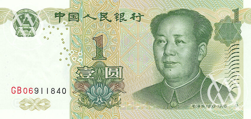 China - Pick 895 - 1 Yuan