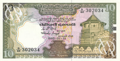 Sri Lanka - Pick 92b - 10 Rupees - 1985 rok