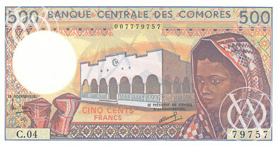 Comoros - Pick 10b - 500 Francs  Q.07