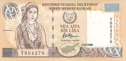 Cyprus - Pick 60b - 1 Pound 2004 Seria BG