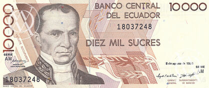 Ecuador - Pick 127b - 10.000 Sucres - 1995 rok