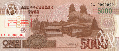 Korea North - Pick 67(1)s - 5.000 Won - 2013 rok