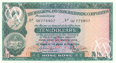 Hong Kong - Pick 182h - 10 Dollars - 1978 rok