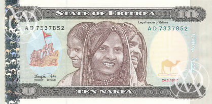 Eritrea - Pick 3 - 10 Nakfa