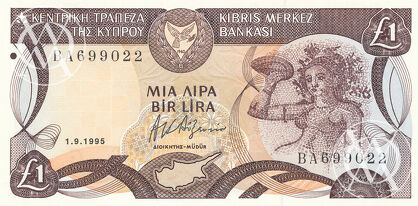Cyprus - Pick 53d - 1 Pound - 1995 rok