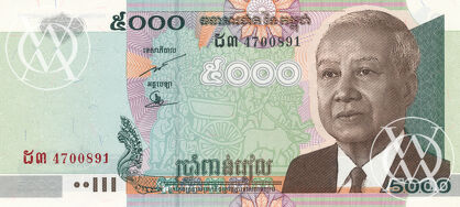 Cambodia - Pick 55d - 5.000 Riels - 2007 rok