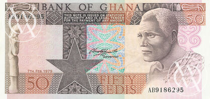 Ghana - Pick 22a - 50 Cedis 2.07.1980